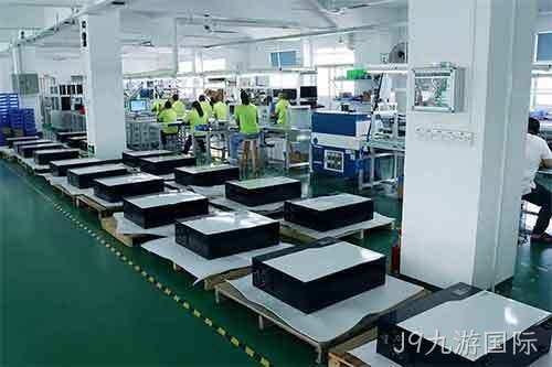 FACTORY